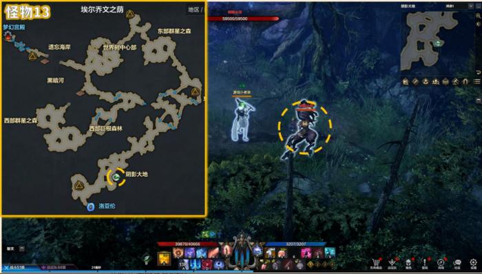 命运方舟树精头领位置_命运方舟睡歌岛妖精位置