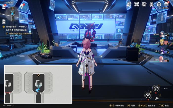 崩坏星穹铁道三重权限任务攻略11