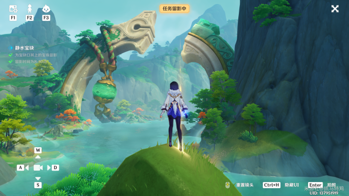 原神沉玉之旅任务攻略2