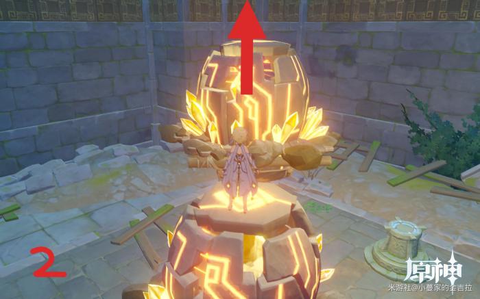 原神天遒谷解密攻略2