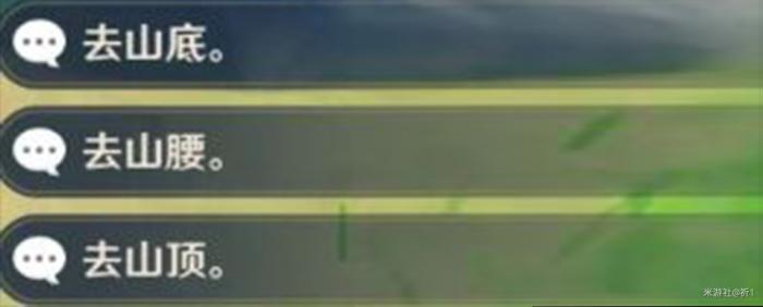 原神追求极致成就_原神追求极致成就怎么做