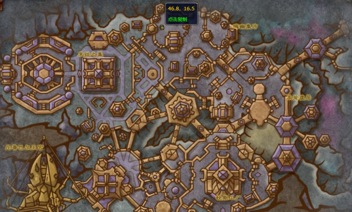 魔兽世界掘地工的铁铲在哪1