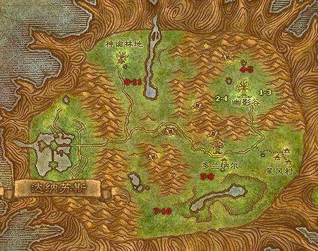 魔兽世界怀旧服艾萨拉斯克罗维尔位置_魔兽世界拉斯维克斯