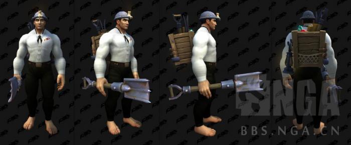 魔兽世界采矿专业装备外观8