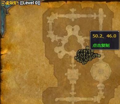 《魔兽世界》巨锤在哪2