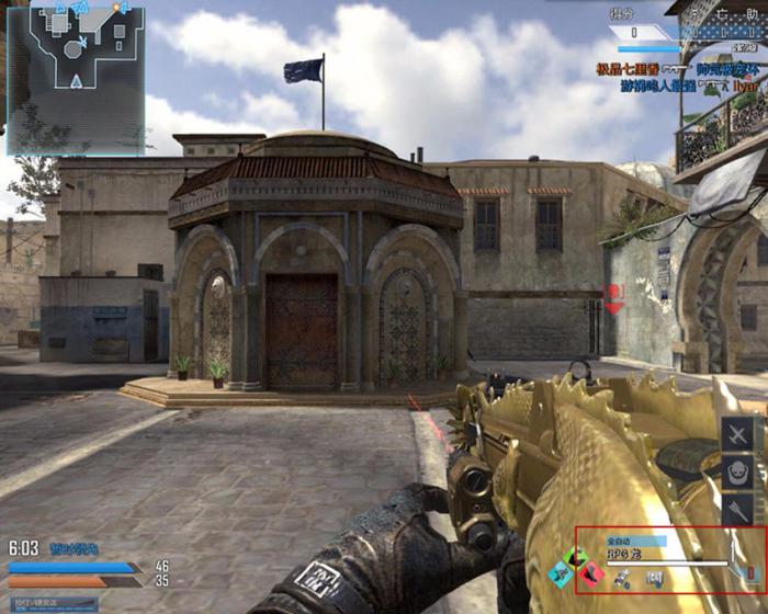 《使命召唤OL》操作小技巧分享2