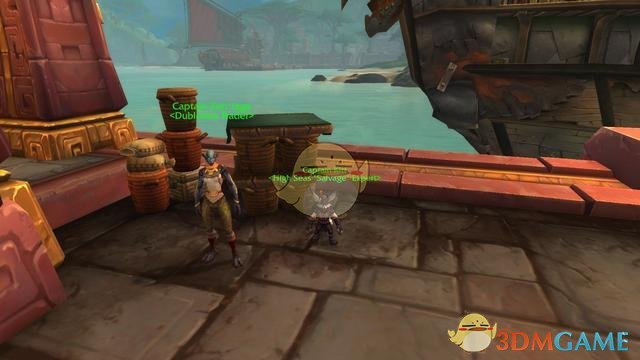 《魔兽世界》公海打捞专家出售物品大全2