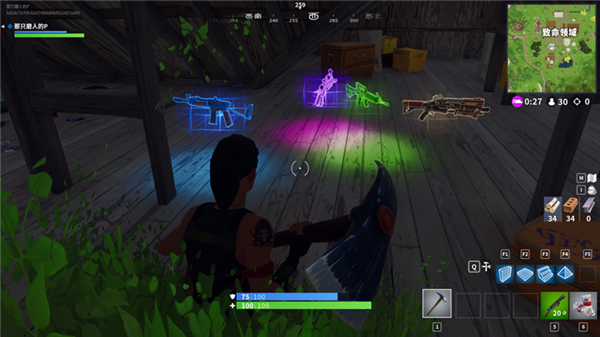 《堡垒之夜》二十个新手技巧1