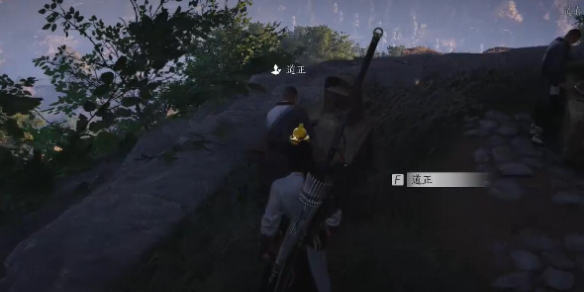 燕云十六声道正对话结交攻略1