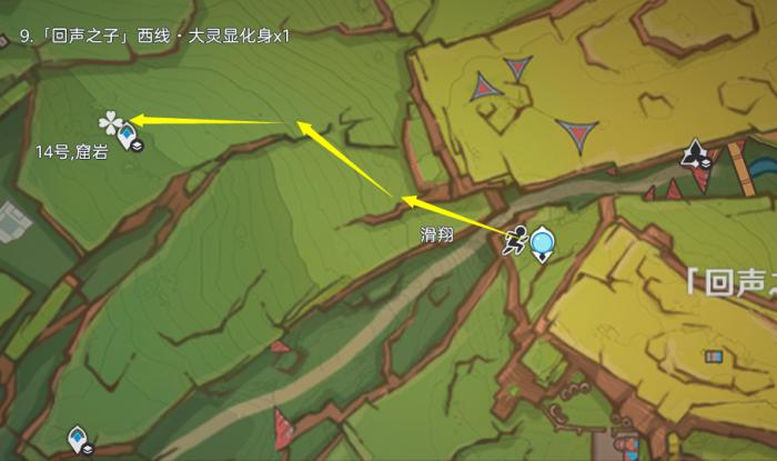 原神大灵显化身刷取路线6