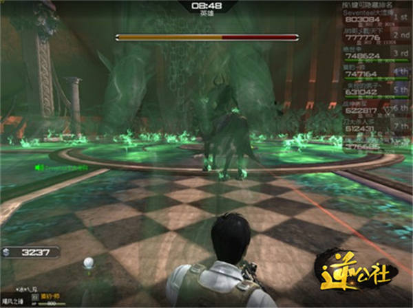 《逆战》黑暗复活节BOSS打法分享5