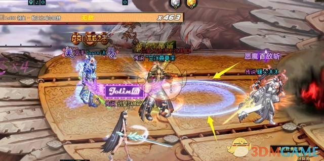 《DNF》泰波尔斯崩坏乐园通关攻略1