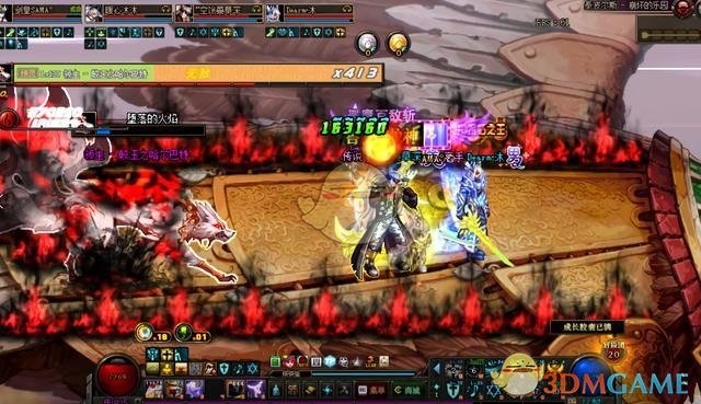 《DNF》泰波尔斯崩坏乐园通关攻略5