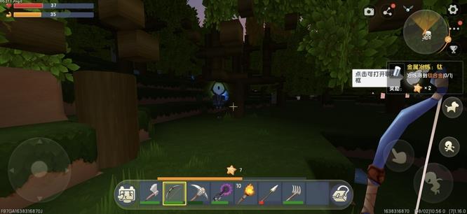 迷你世界完整工匠台怎么制作2