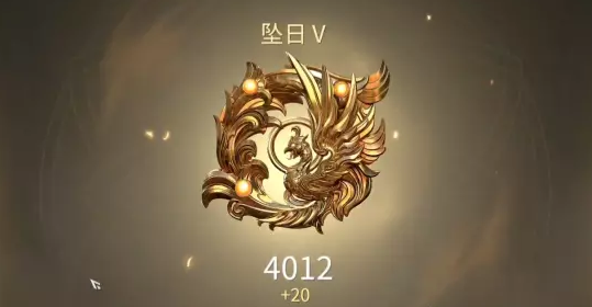 永劫无间天选之人是什么模式2