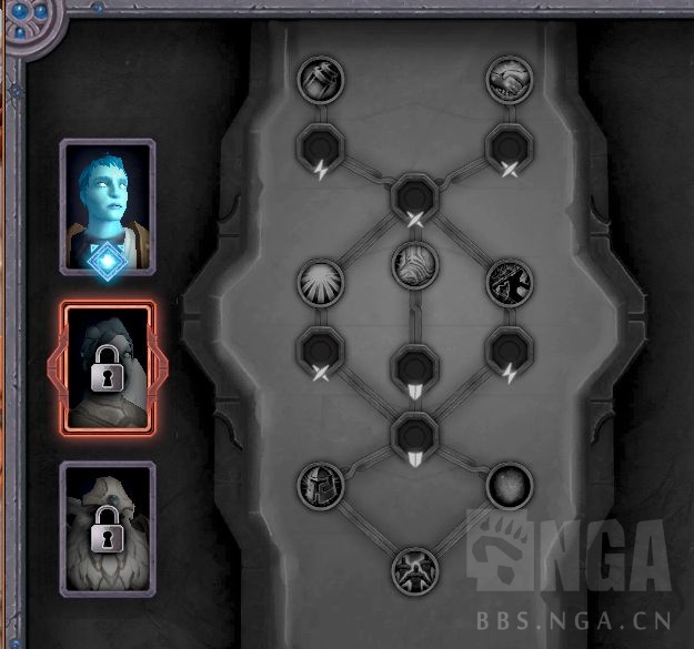 《魔兽世界》恶魔猎手魂契一览3