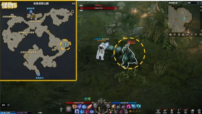 命运方舟大树岩石人位置介绍1