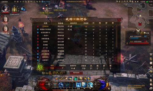 《镇魔曲》夜狩伤害提高方法介绍1