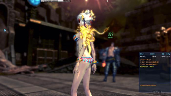 《剑灵》咒术师天神武器分析3