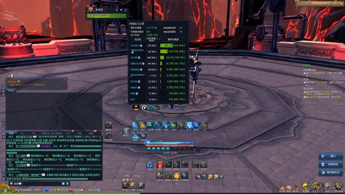 《剑灵》咒术师天神武器分析9