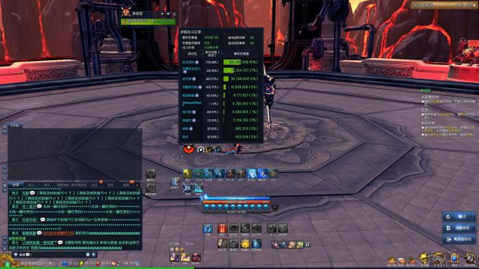 《剑灵》咒术师天神武器分析11