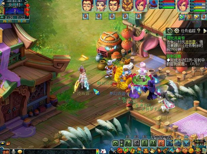 梦幻西游月光洗离恨正常模式攻略22