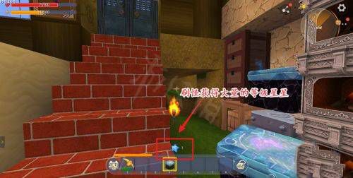 迷你世界如何附魔装备1