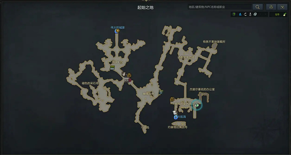 命运方舟伟大的锅怎么获得4