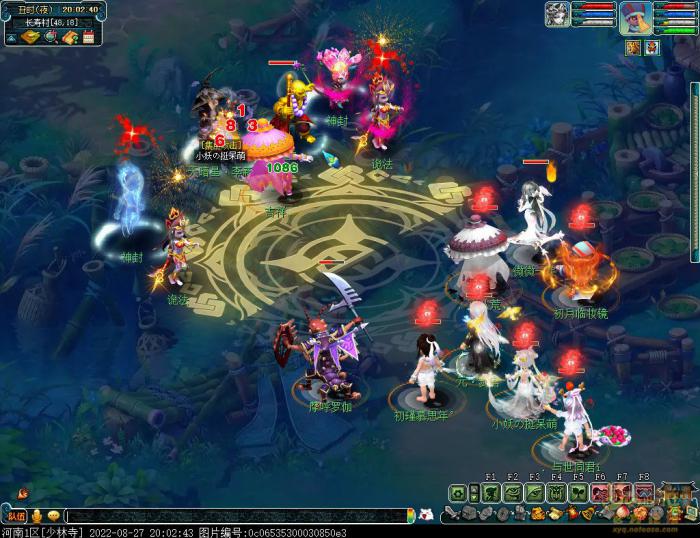 梦幻西游天暗星李新攻略4