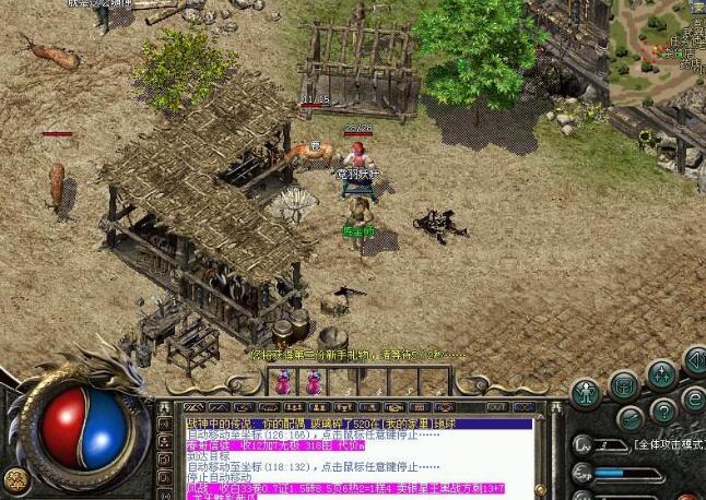 《传奇归来》祖玛装备攻略1