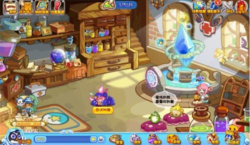 洛克王国叫醒小狸怎么打1