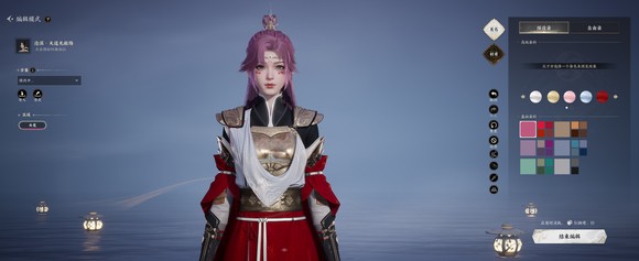 诛仙世界头发怎么染色1