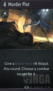 《Artifact》快攻卡组构建及思路分析15