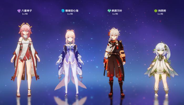 原神八重神子细节攻略一览17