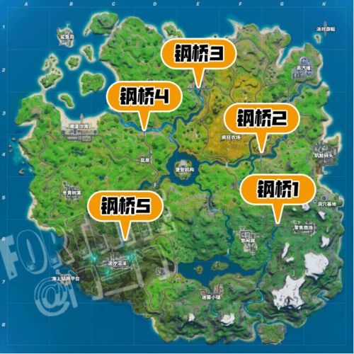 《堡垒之夜》前往红色黄色绿色蓝色紫色钢桥完成攻略1