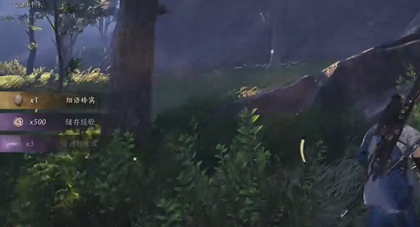 燕云十六声临江驿蹊跷收集攻略8