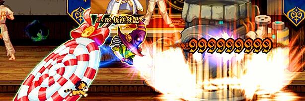 《DNF》帝国竞技场伤害字体预览4