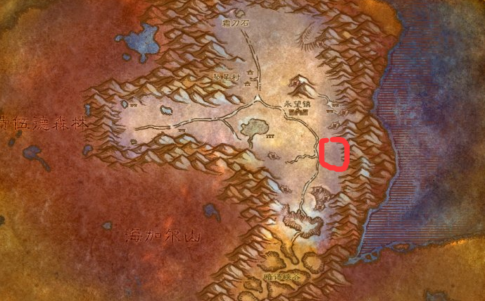 魔兽世界冰蓟岭在哪1