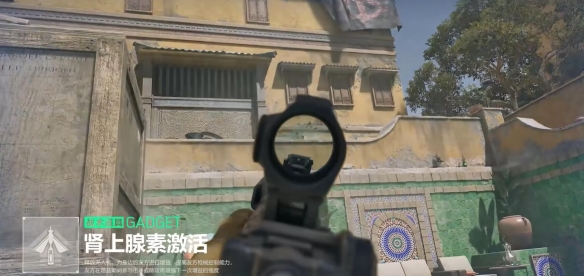 三角洲行动新干员佐娅介绍2