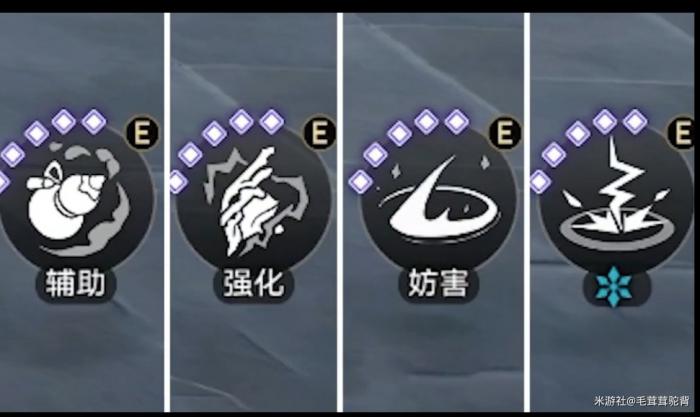 崩坏星穹铁道打怪四大隐藏技巧8