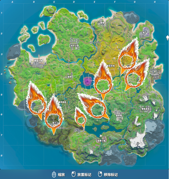 《堡垒之夜》第二章第一赛季船坞交易任务攻略2