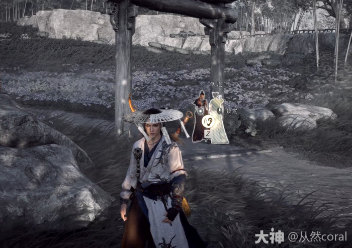 燕云十六声奇遇追光的人攻略2