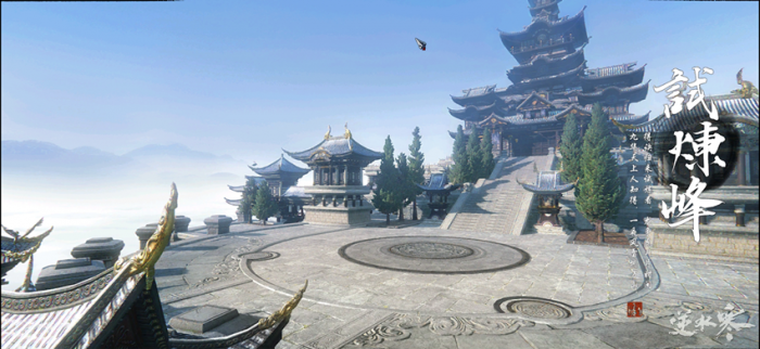 《逆水寒》试炼系统是什么3