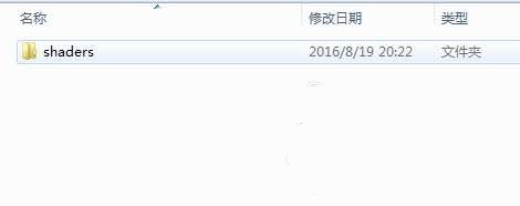 我的世界动态模糊怎么关闭2