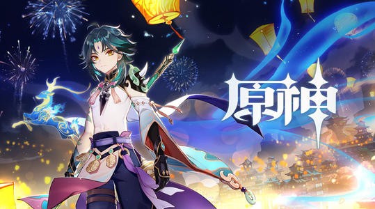 《原神》护摩之杖与和璞鸢哪个好2