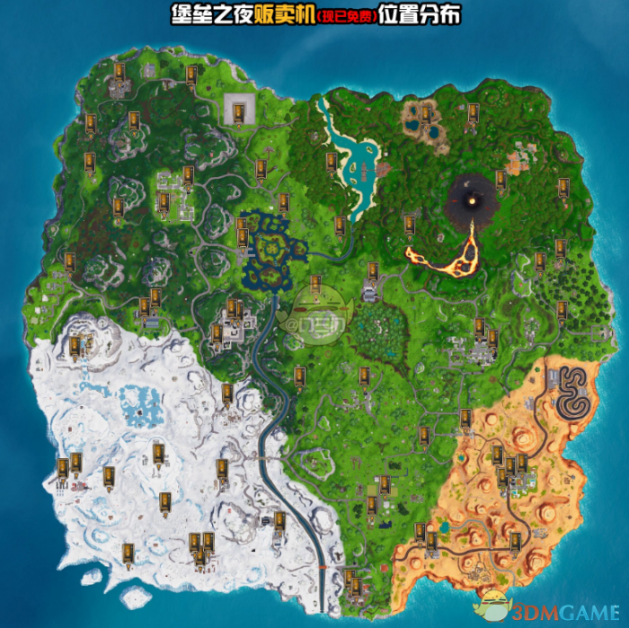 《堡垒之夜》自动贩卖机位置分布地图1