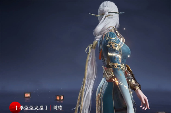 永劫无间淬炼赛季通行证奖励一览3