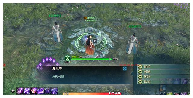 《古剑奇谭OL》千秋戏快速完成方法攻略3