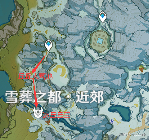 《原神》雪山精英怪在哪刷4