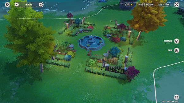 《原神》尘歌壶喷泉花园搭建教程5